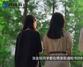 高考 476 分，本科稳了,她却亲手按下了 “退档确认键” 