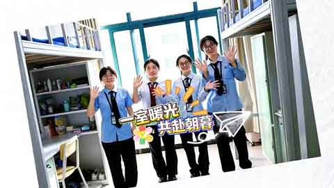 八维集团宿迁校区，守护学子逐梦之路