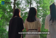 高考失利、出身农村又怎样？三年逆袭，我在上海坐稳高级视觉设计师！