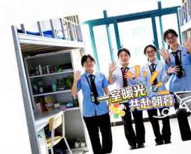 八维集团宿迁校区，守护学子逐梦之路