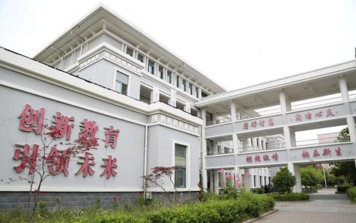 八维教育IT培训