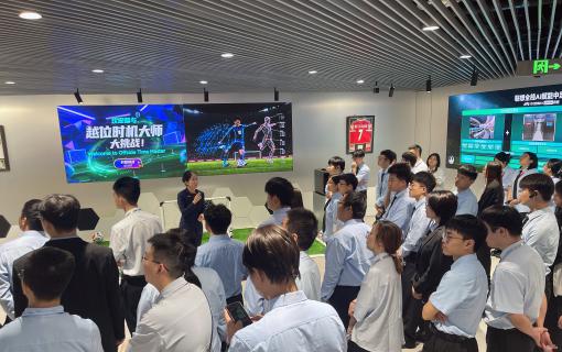 八维教育IT培训