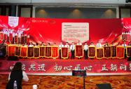 家校同心，筑梦同行！无数平凡少年，在这里逆袭璀璨人生