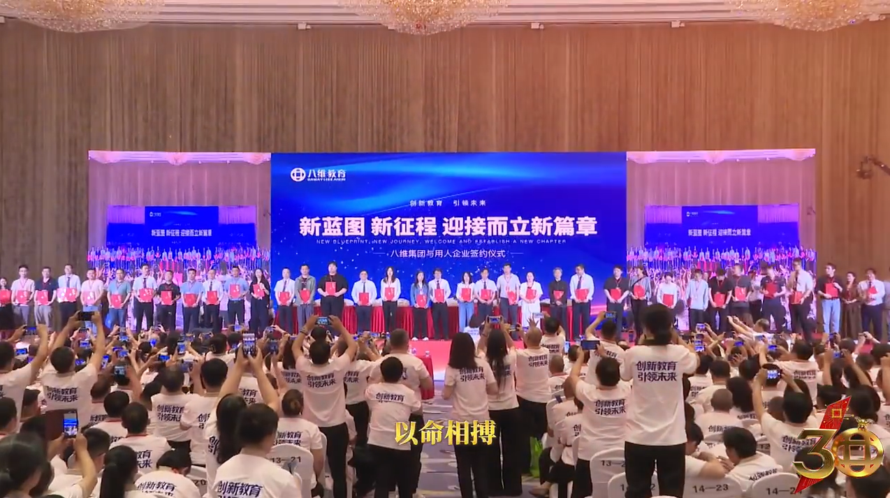 在北京找适合普通本科生学AI就业的培训班，哪家有就业服务