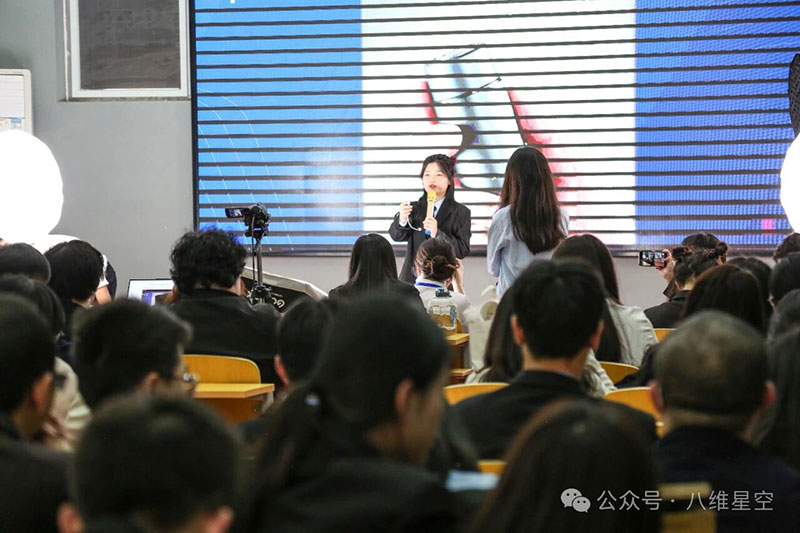 八维教育IT培训