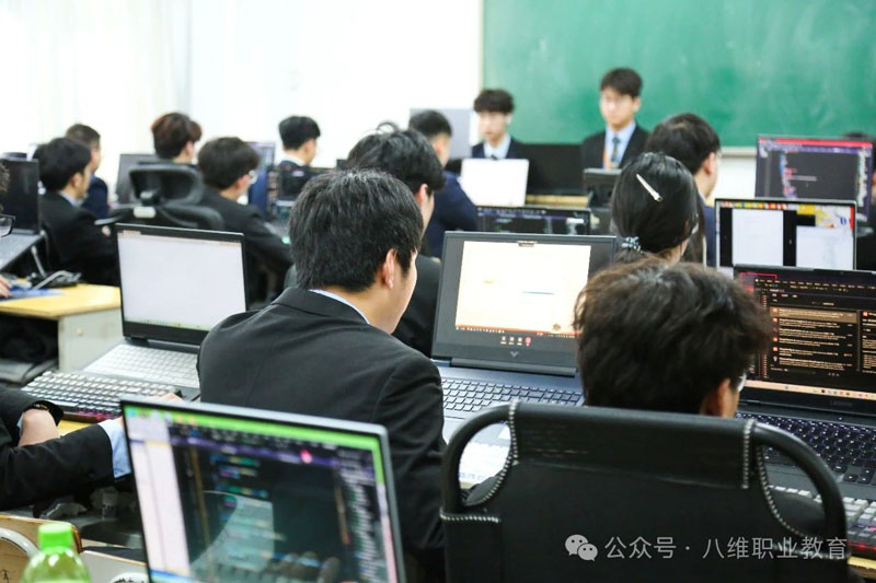 八维教育学校：打造“三型人才”，铺就高薪就业与学历跃升双通道