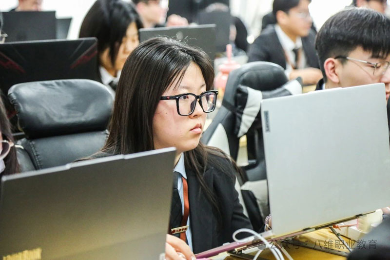 八维教育IT培训