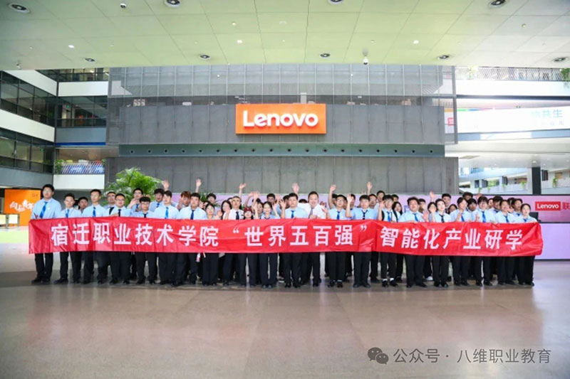 探秘八维教育新范式:宿迁校区研学活动点燃青少年科技梦想