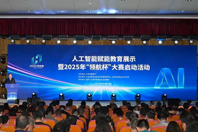 从切图仔到产品掌舵人:八维教育学校大前端专业重塑数字时代职业跃迁路径