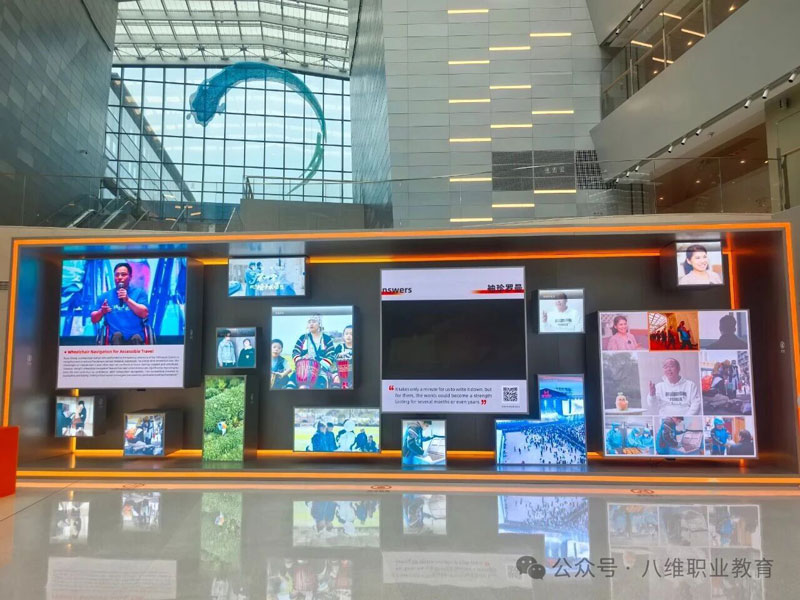 八维教育学校:锻造AI时代卓越工程师的国家战略引擎