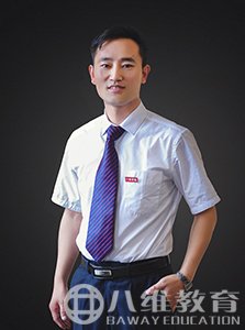 八维教育IT教育培训国际新媒体专业讲师风采