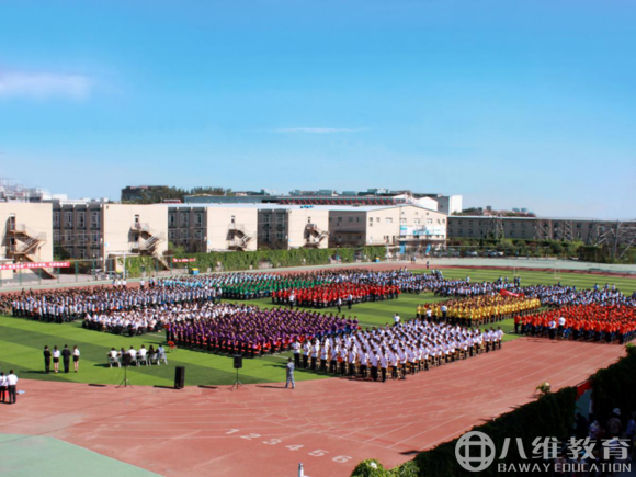 八维教育值得家长、学生信任和选择的七大理由