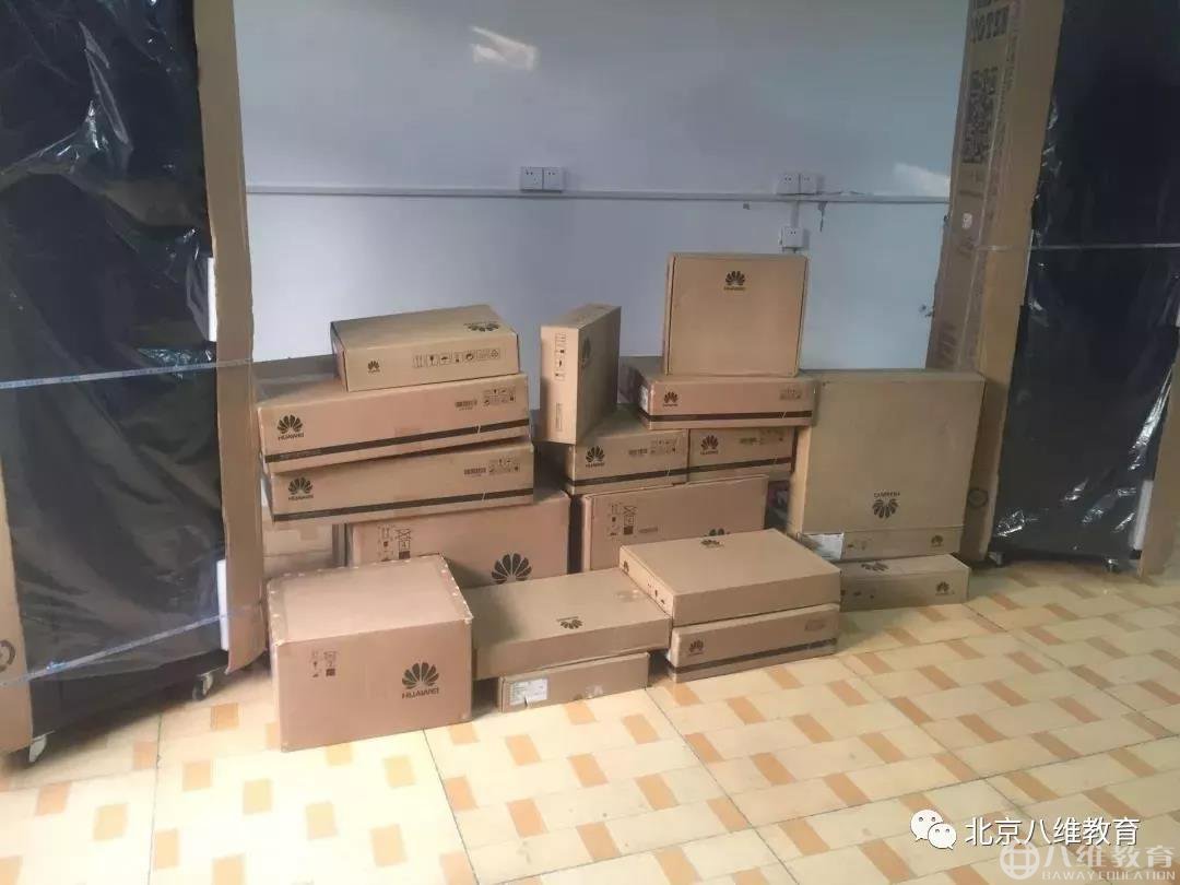 華為最新5G設備進入網絡工程專業
