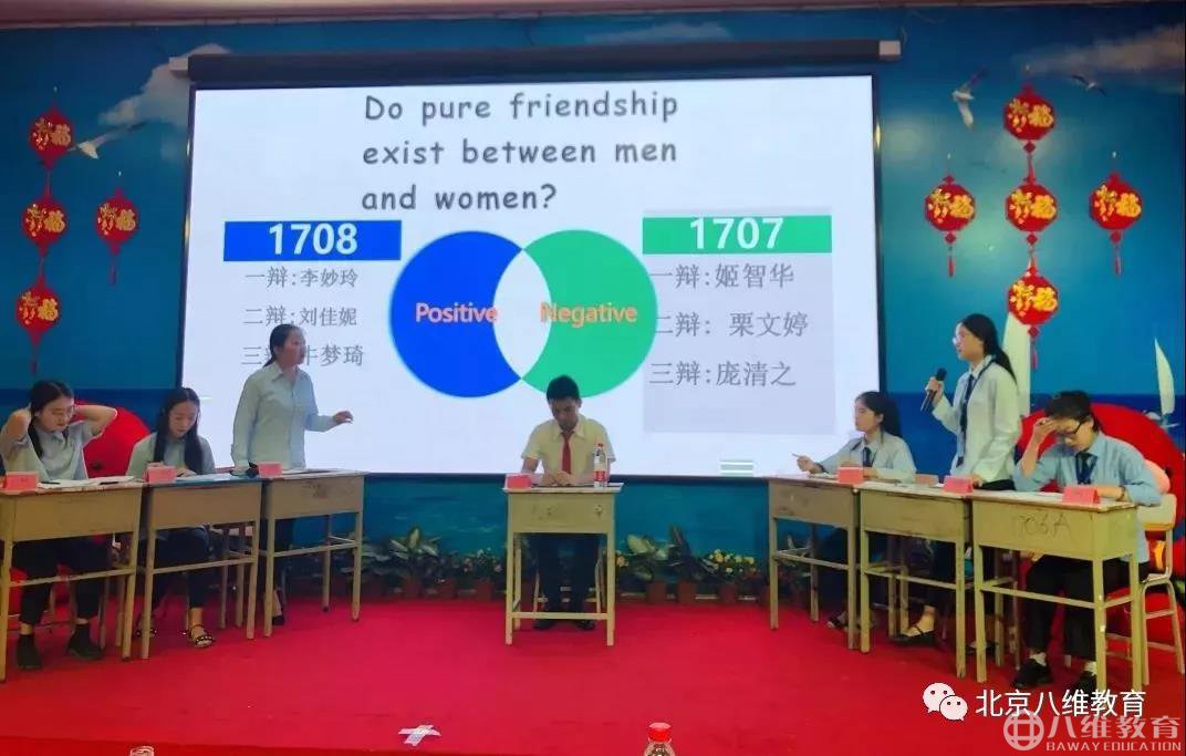 高级翻译专业