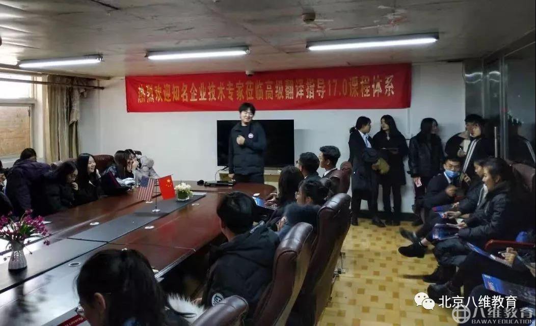 整體最終評估，制定完整考核標(biāo)準(zhǔn)