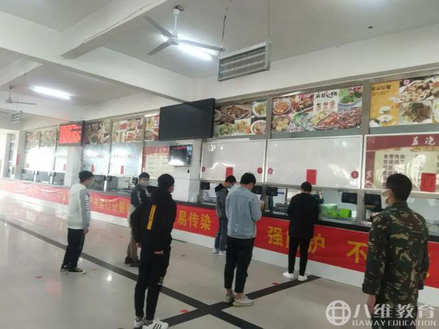 温馨提示