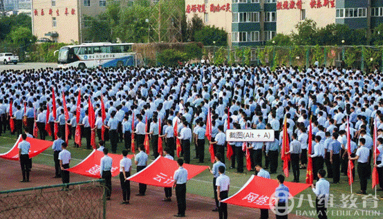 学生自主管理的历练是助力我优质就业的“神器”(上)