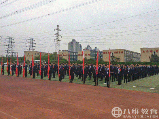 八维教育成就他从“穷小子”到“高富帅”的成功逆袭(上)