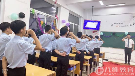 飞出国门展风采 八维学子露锋芒(上)