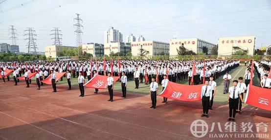 万薪女设计师绘制专属建筑人生路(上)