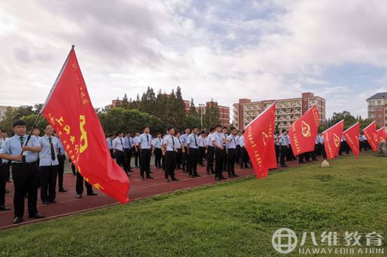 八维学子成长心声：我是追梦女孩，我一直在路上!