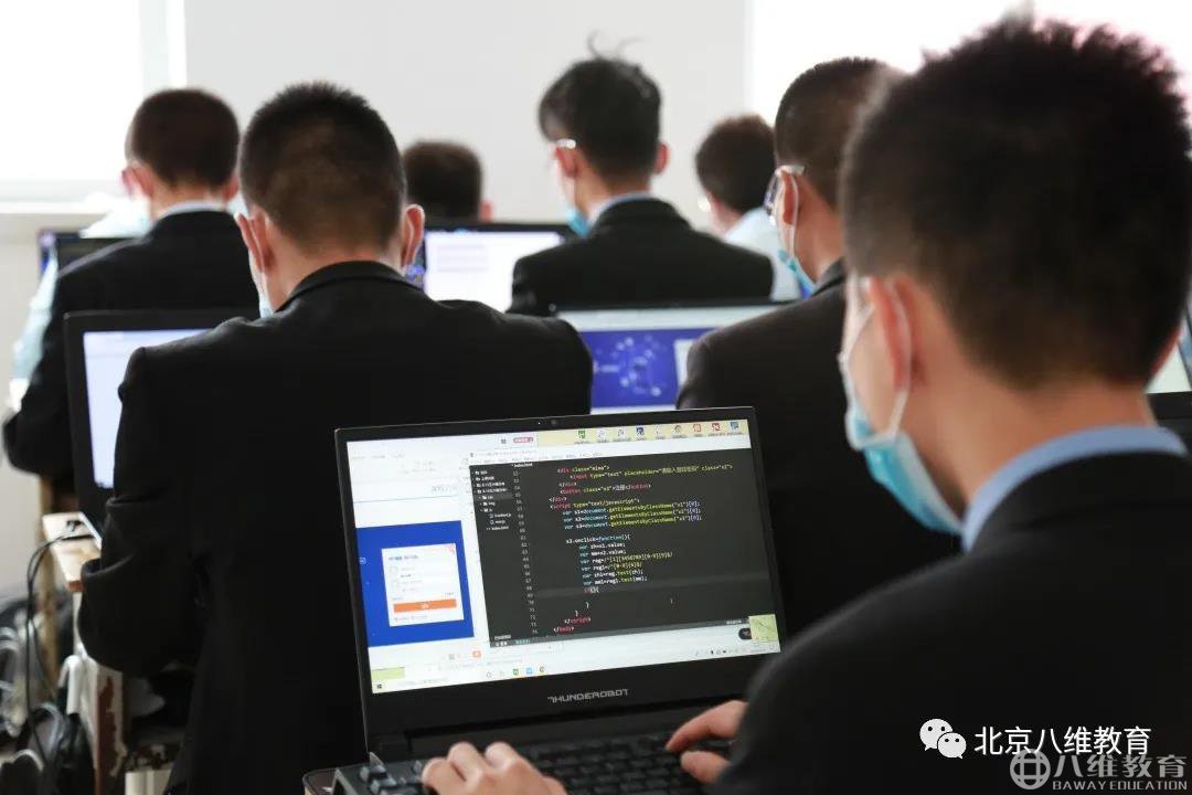八维赋予的岗位能力