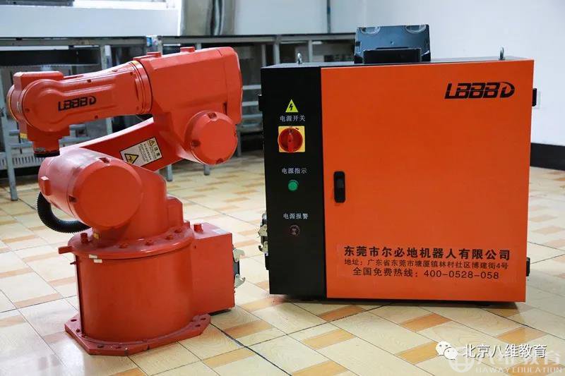 近期，八维工业机器人专业，收到了一份“重量级”的“包裹”!