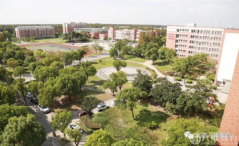 北京八维学校靠谱吗？