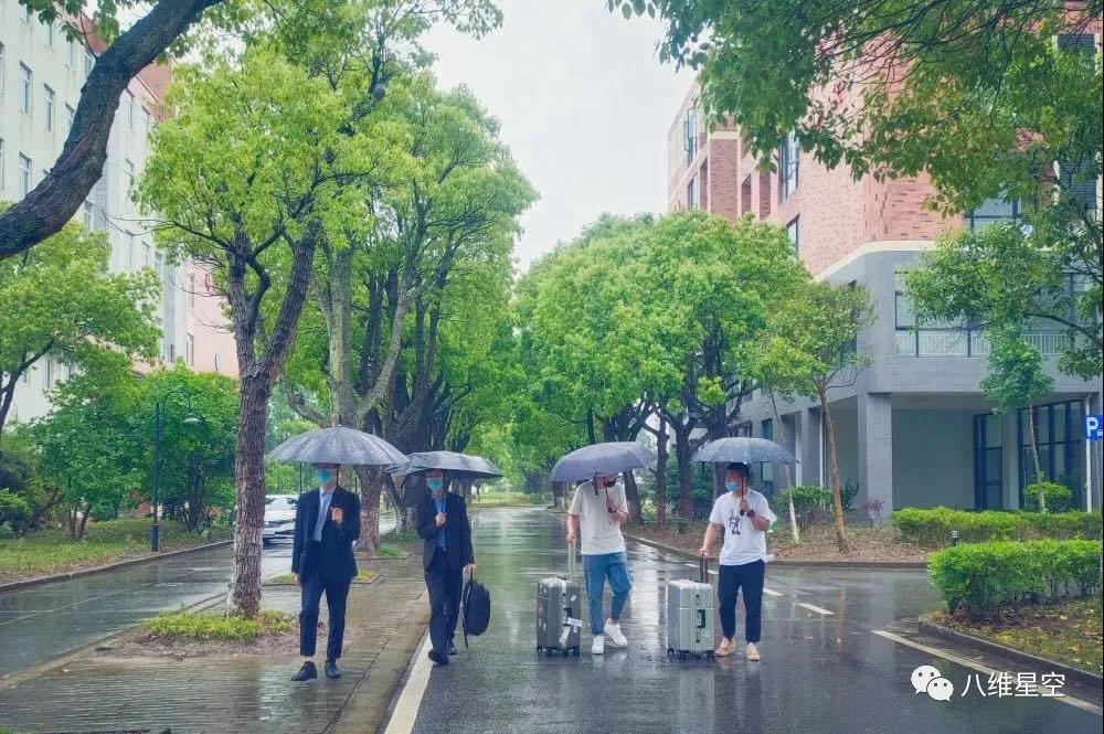 八维教育学校