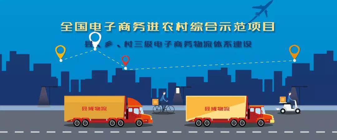 来八维教育学时代热点技术，抓住城市发展红利！