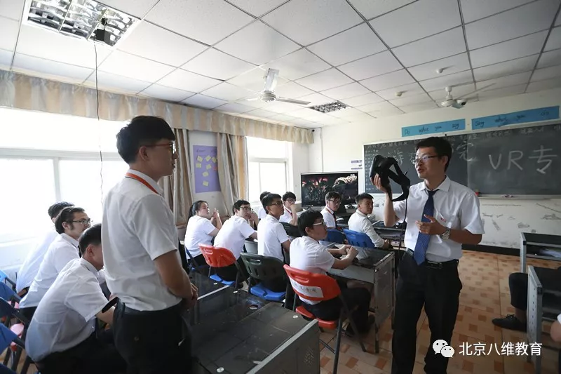 VR直播火了，如何在互联网红利新赛道上抢占先机？