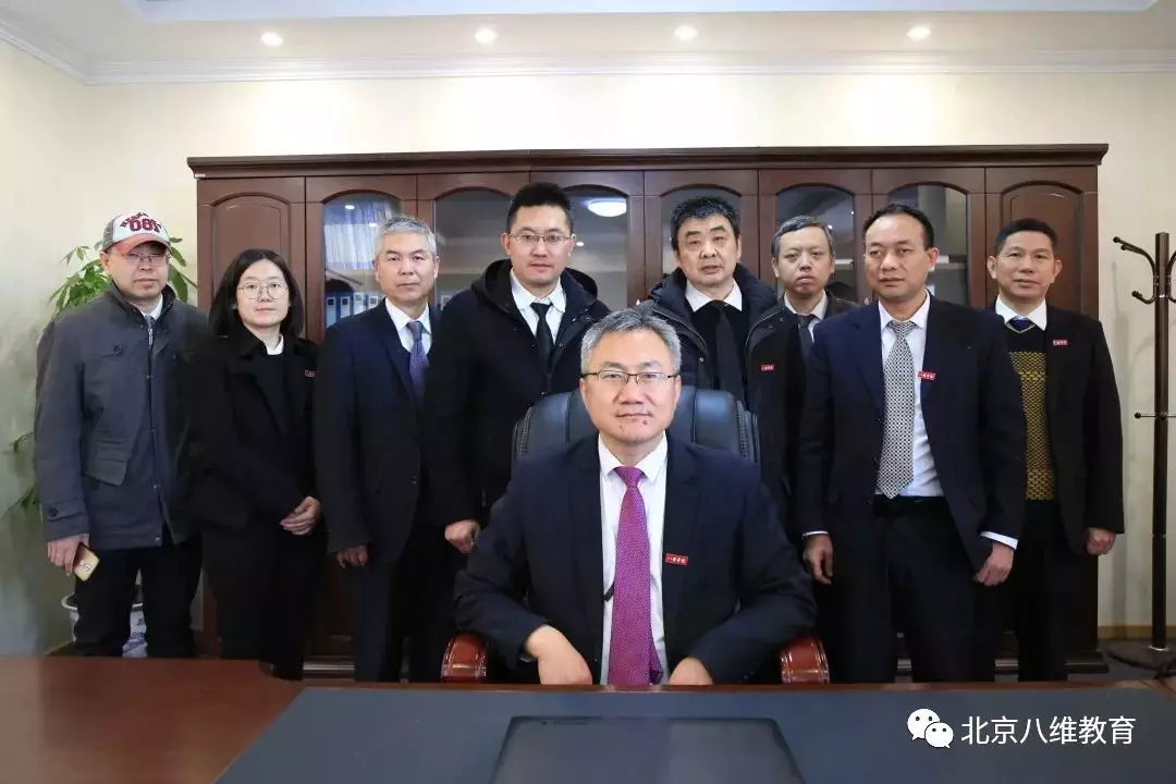 最新！2021高考十大热搜专业出炉，看看八维占了几个？