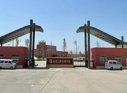 为啥推荐你来学习八维游戏专业